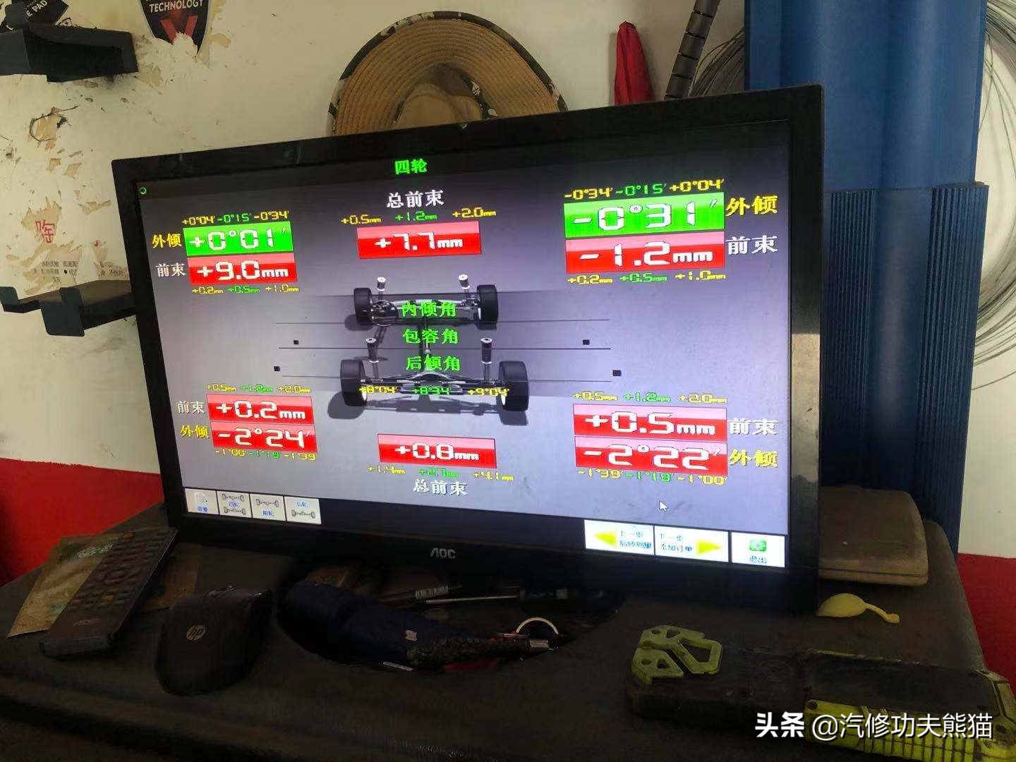 大众途锐急加速发动机故障灯点亮,大众新款途锐车子烧机油