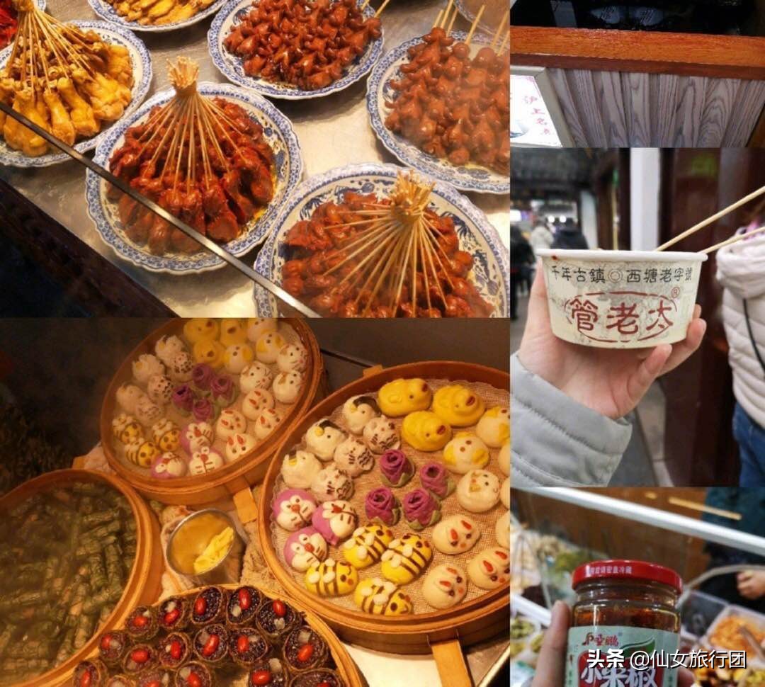 魔都上海田子坊,城隍庙豫园外滩游玩攻略