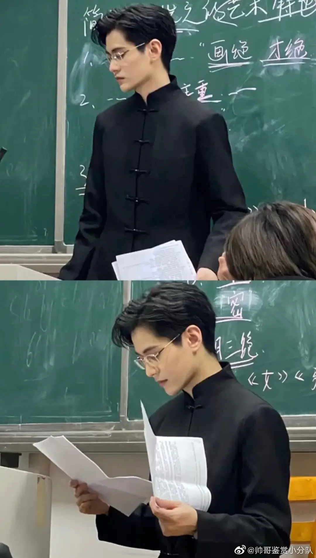 学识加成美得自然真实！温大老师像吴彦祖张震，思政老师撞脸Lisa