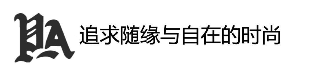 什么潮牌起源于洛杉矶,洛杉矶潮牌店有哪些