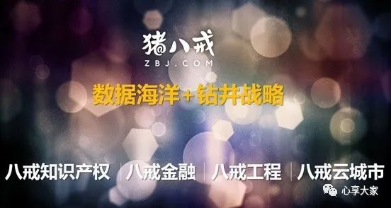 马云未来电商和实体店哪个是赢家,马云未来十年实体店