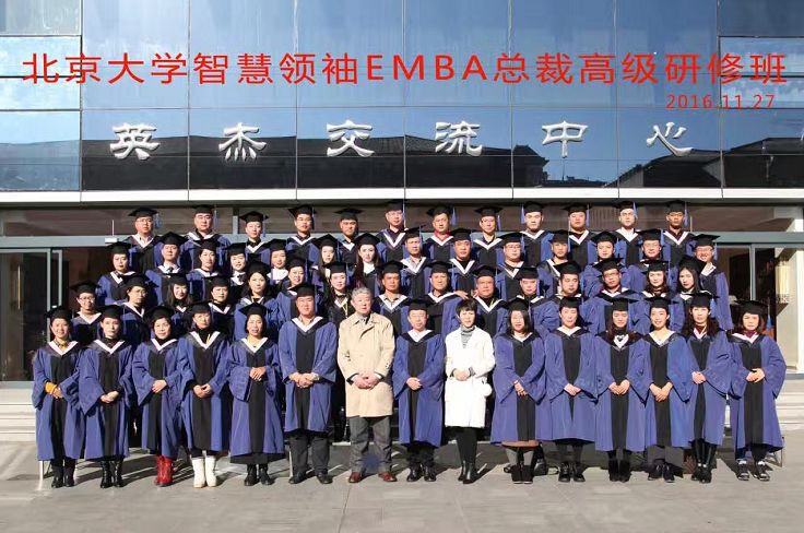 媛创会|创始人王曼秋——幸福的追梦者