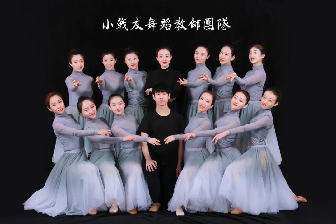 康艺唱护花使者,康艺中国舞