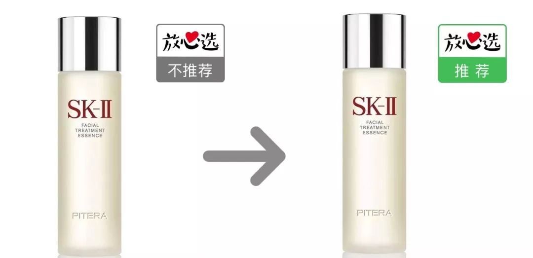 sk-ii神仙水评价,SK-II神仙水好用吗