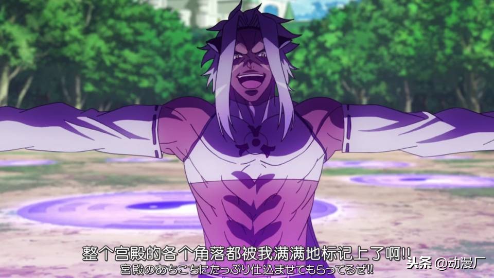 斩赤红之瞳拉伯克战斗片段,斩赤红之瞳拉伯克第几集碎蛋