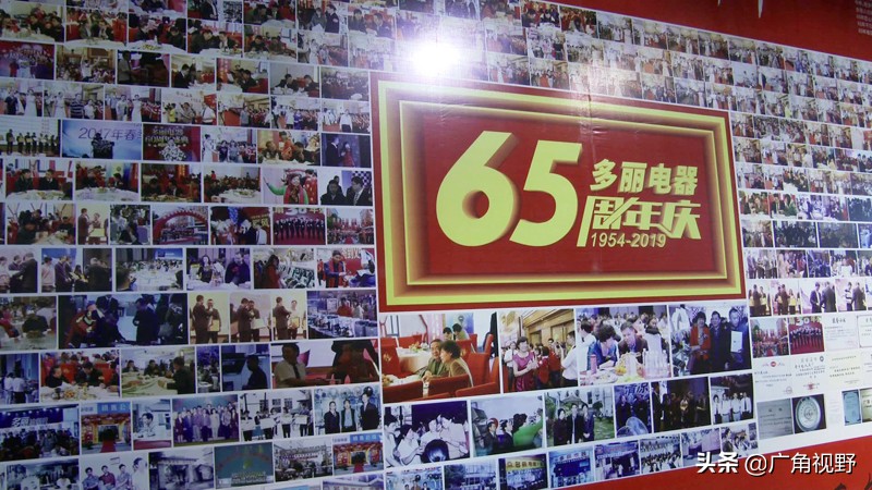 多丽家电储水式电热水器,多丽产品大全