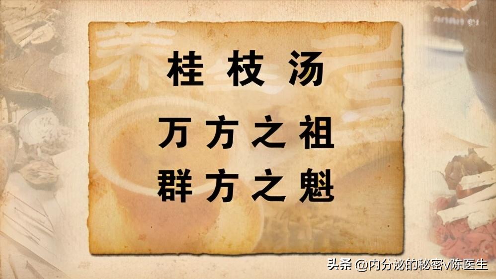 糖尿病出汗异常怎么办,中医糖尿病乏力出汗治疗