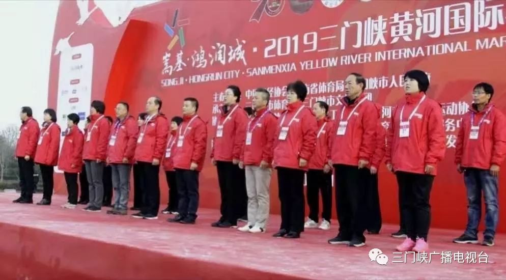 三门峡马拉松最新消息,三门峡天鹅女子马拉松全马完赛