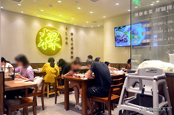 不用去闽南就可以吃的月饼,不用去广州就能喝到潮汕的海鲜粥