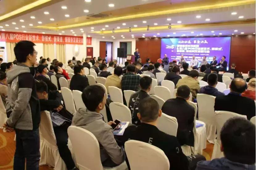 2018新零售训练营,创新创业成长训练营