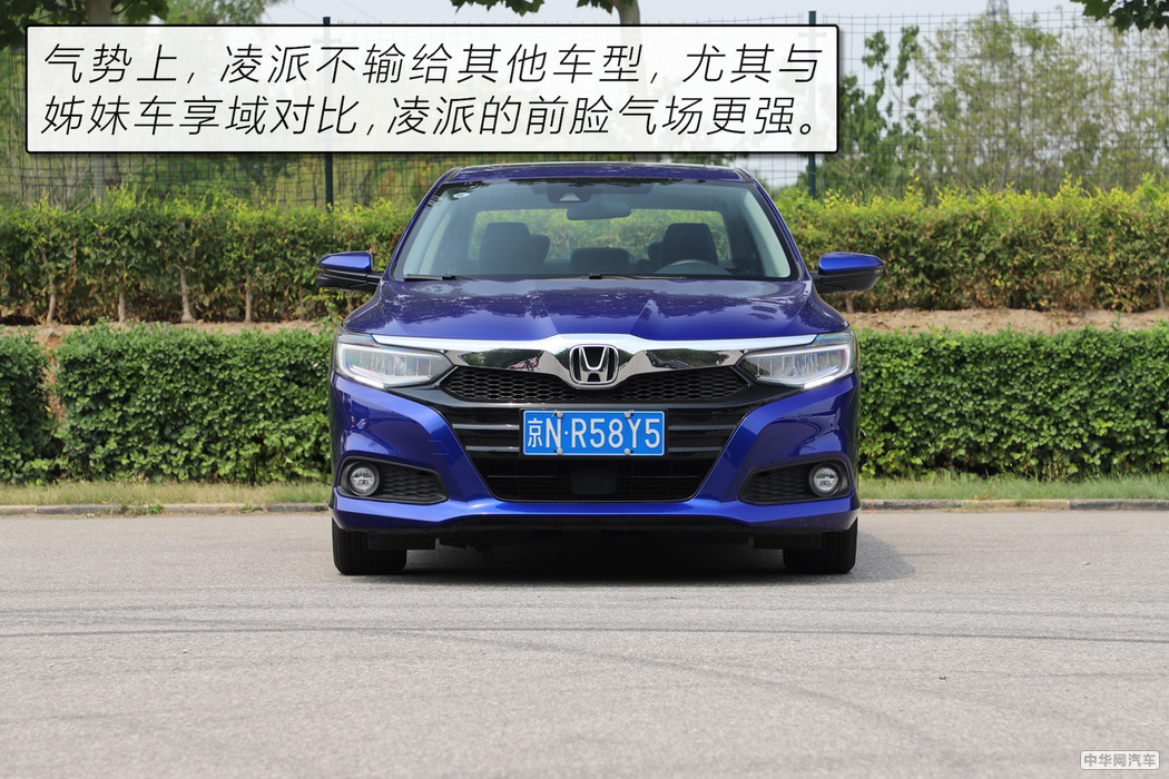 本田凌派怎么样值不值得买,本田凌派2019款180turbocvt舒适版
