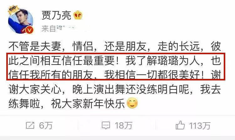 李小璐的快乐生活,李小璐离婚后越来越不羁