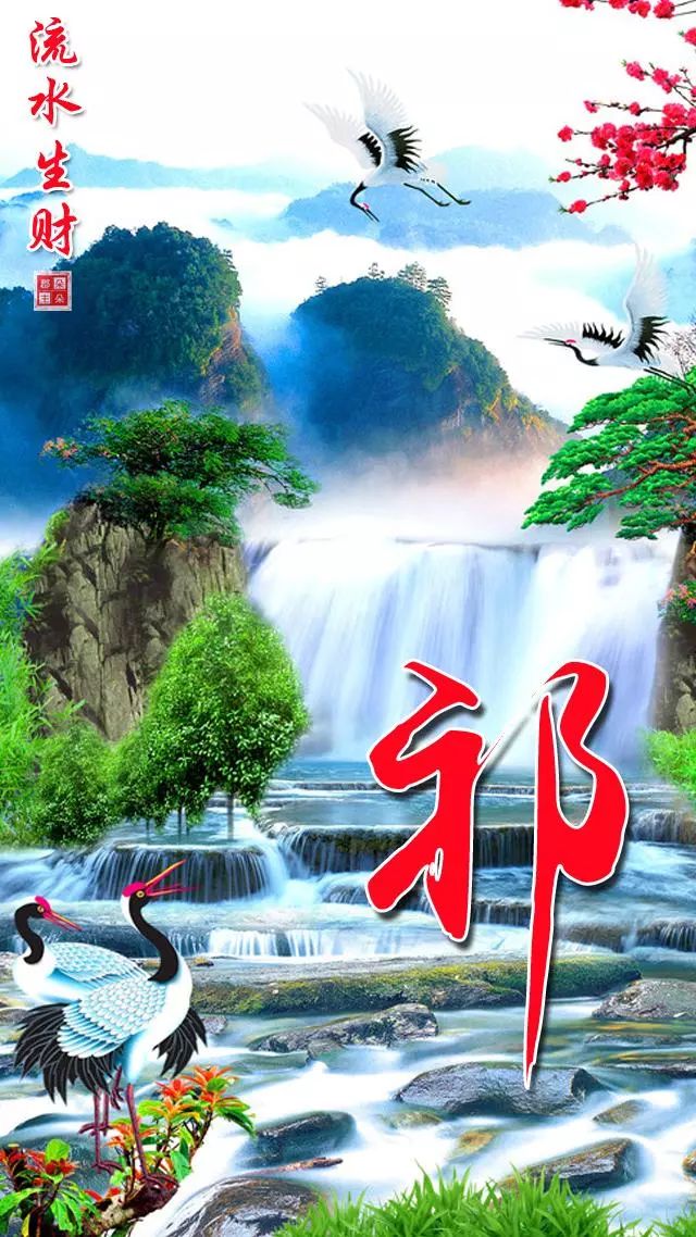 珠宝翡翠艺术字体,翡翠字体图片欣赏