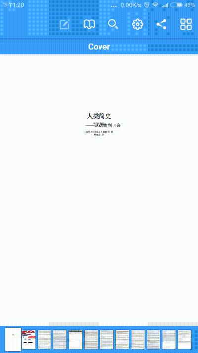 看书一定要记住的五个网站,最有用的五个网站看书