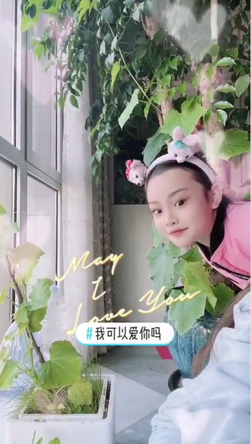 李小璐给甜馨改名贾乃亮会同意吗,李小璐贾乃亮离婚甜馨会伤心吗
