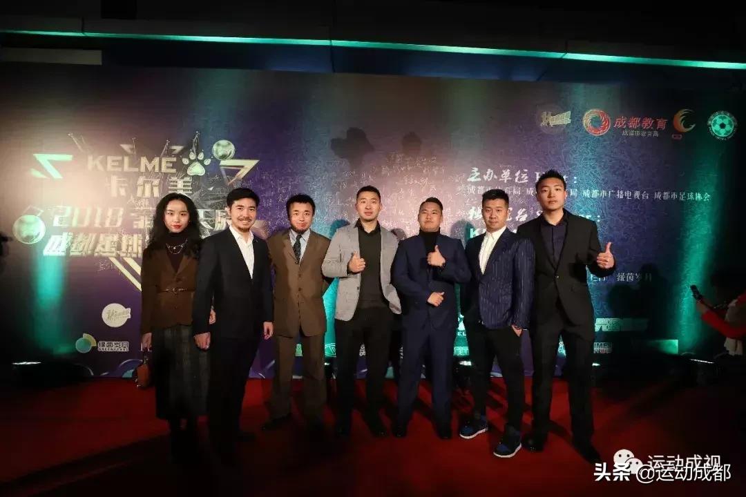 成都足球比赛2019,2018足球世界杯冠军战