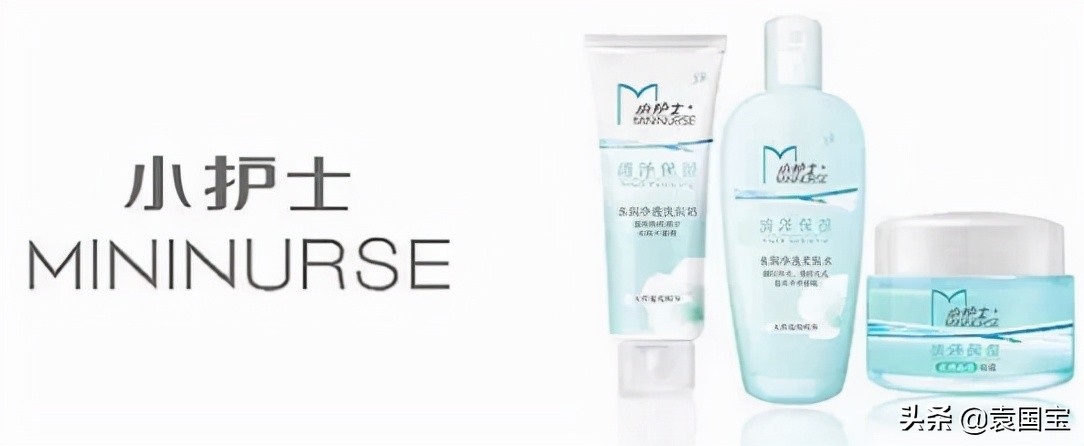 国货化妆品的“蝶变”之路