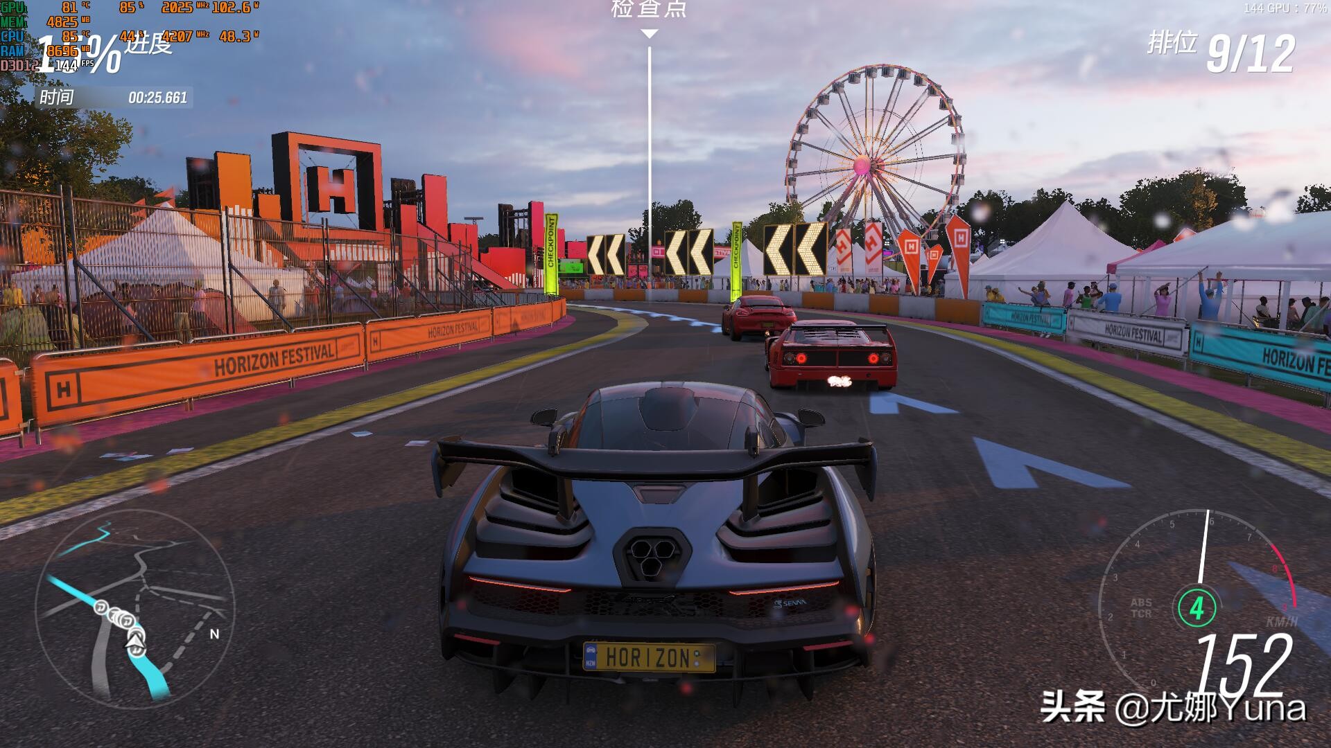 惠普暗影精灵7和联想r9000p哪个好,惠普暗影精灵7和拯救者r9000p对比