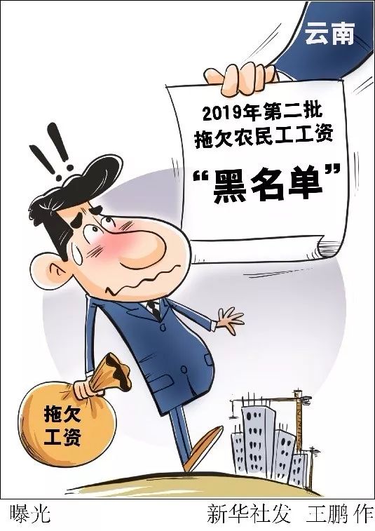 2023年没钱回家过年的人多吗,2022有钱没钱回家过年
