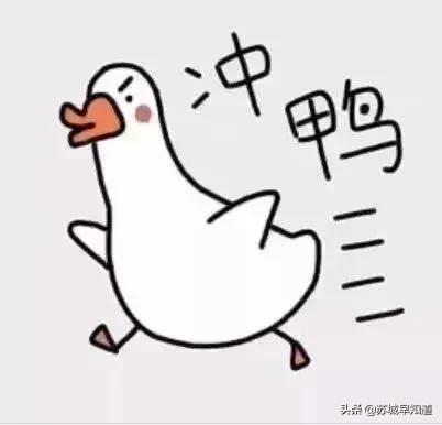 苏州市平江区万达广场,苏州平江万达广场