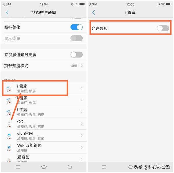 vivo手机用久了卡顿自动关机,vivox23手机卡顿反应慢怎么办