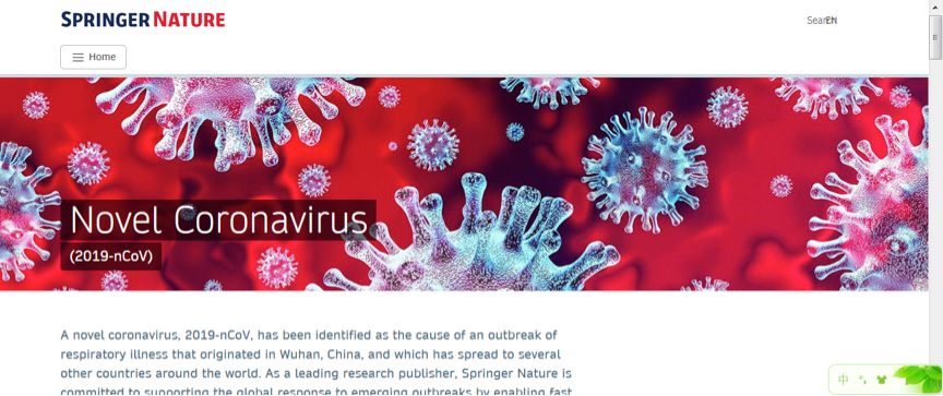 2018年科学杂志上的新冠病毒论文,中科院新冠病毒论文