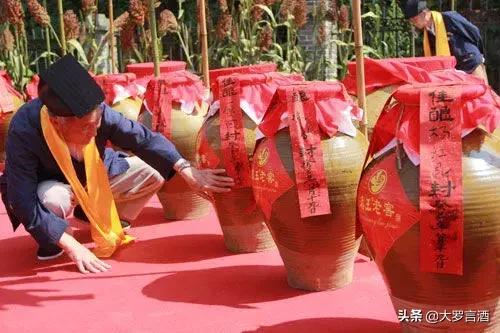 罗平彝家酒歌,罗平三杯酒