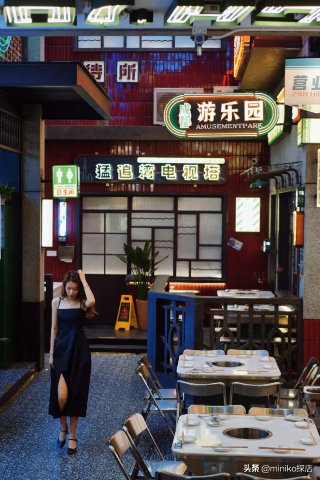 夏天的第一座“雪山”，就在海椒市串串香