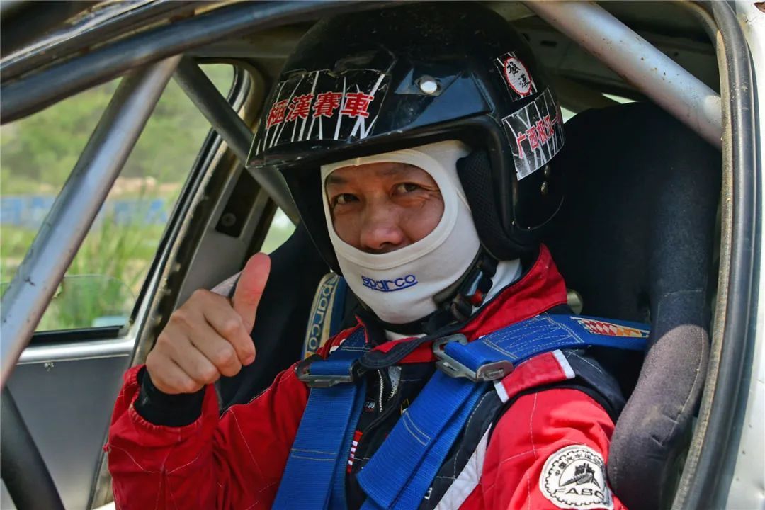 桂林汽车赛,桂林极汉汽车拉力赛