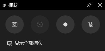 windows11新电脑怎么设置更好用,windows11如何生活工作两不误