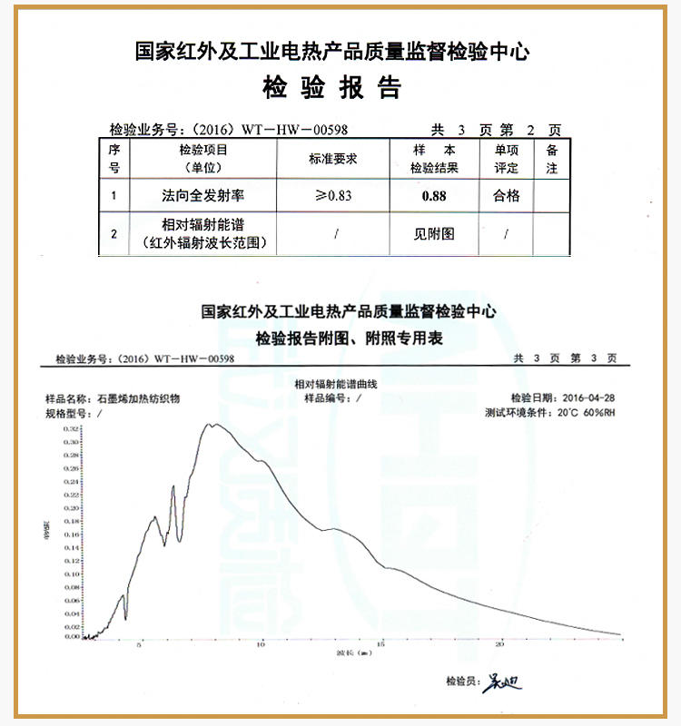 天气冷也不怕，这款可热敷的云颈枕，让你和颈椎寒凉、疲累说拜拜