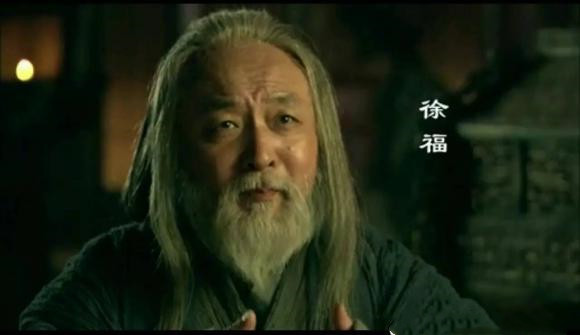 相声徐福东渡日本,徐福东渡日本之谜