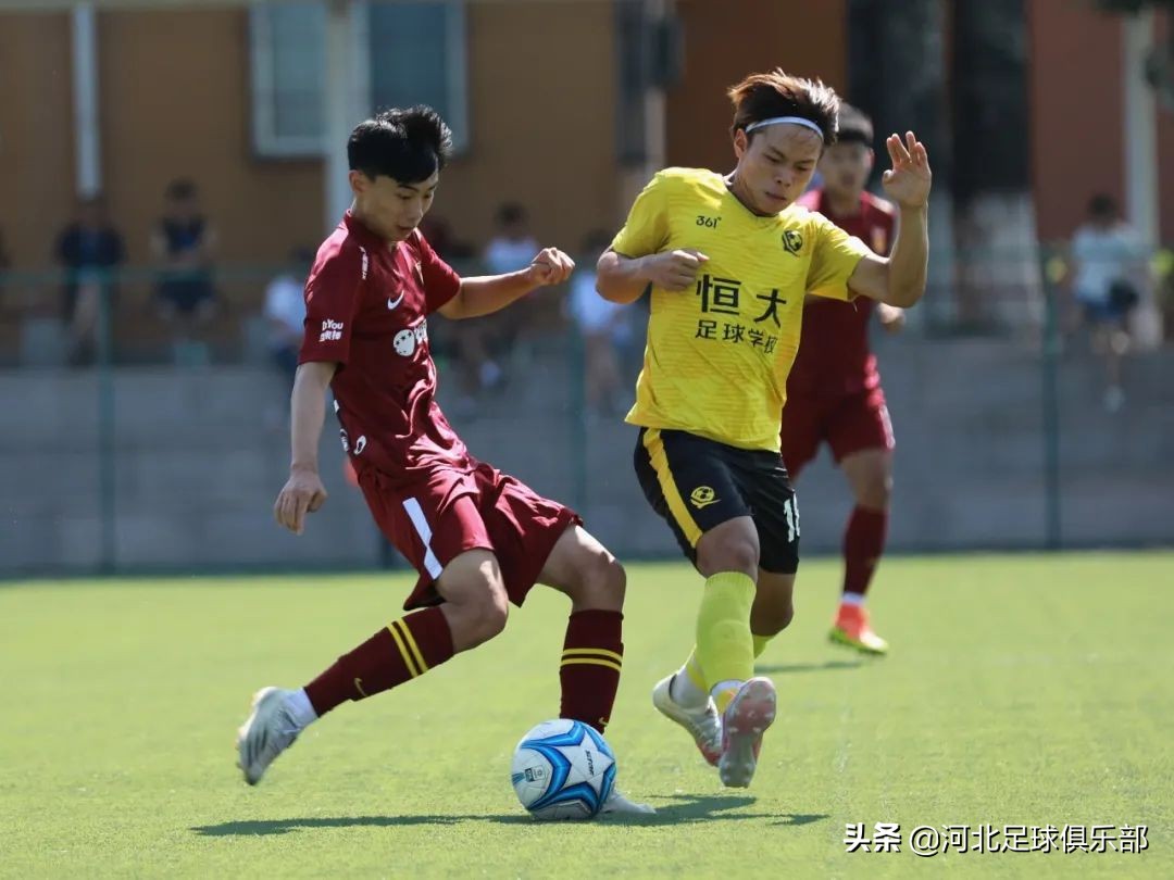 河北幸福青训u17,青训u17梯队2023联赛冠军