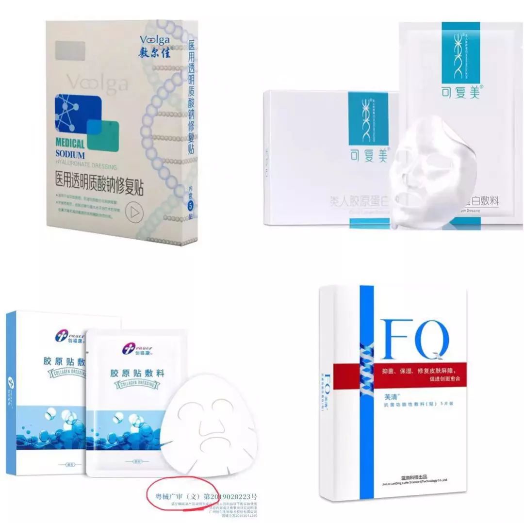 深肌玻尿酸面膜怎么样,医美面膜真的特别好吗