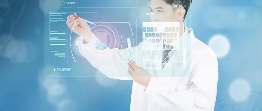 红斑狼疮前沿研究,红斑狼疮防止复发的最佳方案