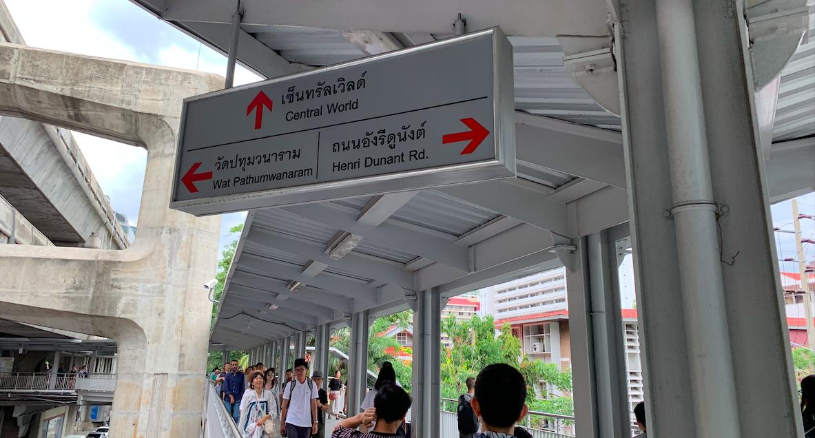 泰国曼谷性价比高的商场,泰国曼谷附近的有名商场