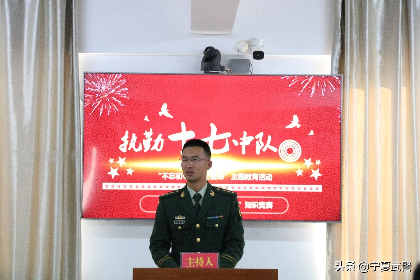 头脑风暴知识竞赛,头脑风暴pk赛