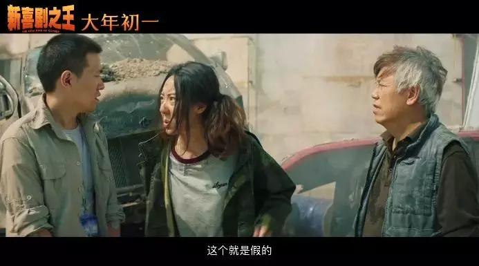 周星驰新作,莫文蔚谈周星驰飙泪视频