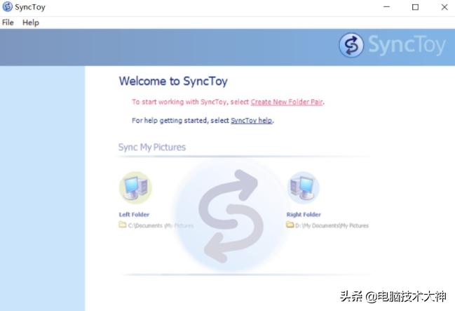 如何在两台电脑之间共享文件(超详细步骤)