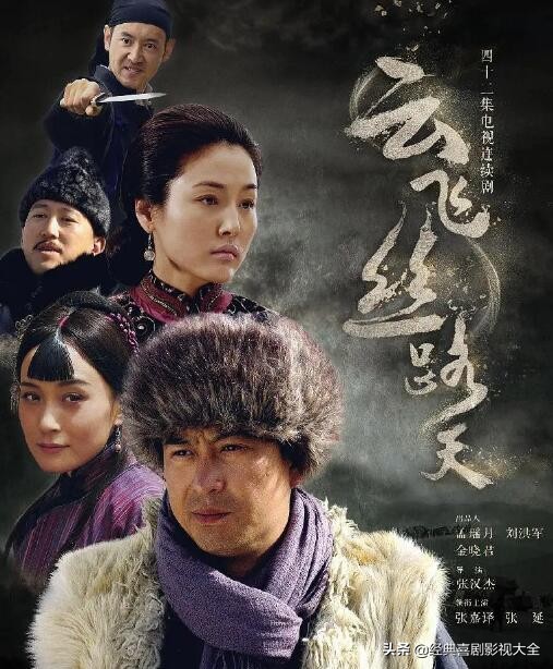 50部经典电视剧张嘉译,国民大叔张嘉译完整版