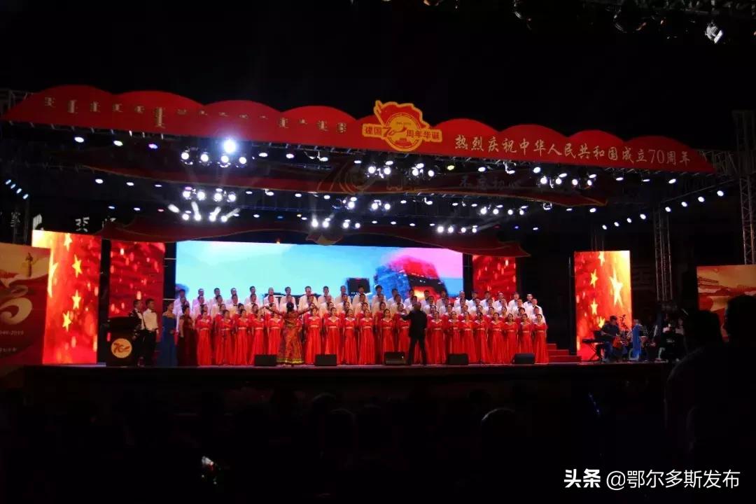 最近鄂尔多斯有什么大活动,鄂尔多斯近期大型活动