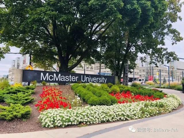 加拿大麦克马斯特大学qs排名,麦克马斯特大学的录取条件