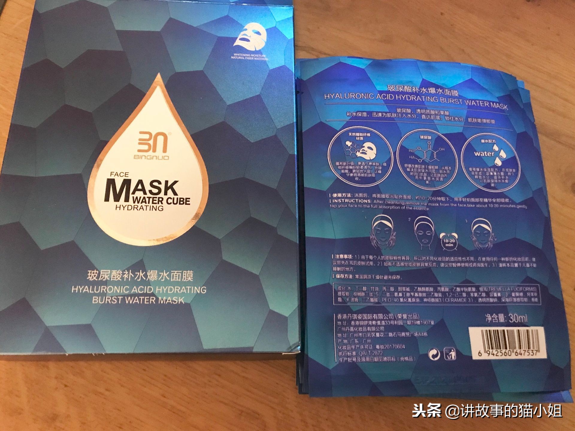 执行标准号在生产许可证上吗,执行标准和生产许可证