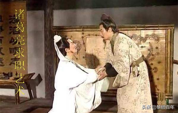 三国演义深刻解析,外行人如何评价三国演义