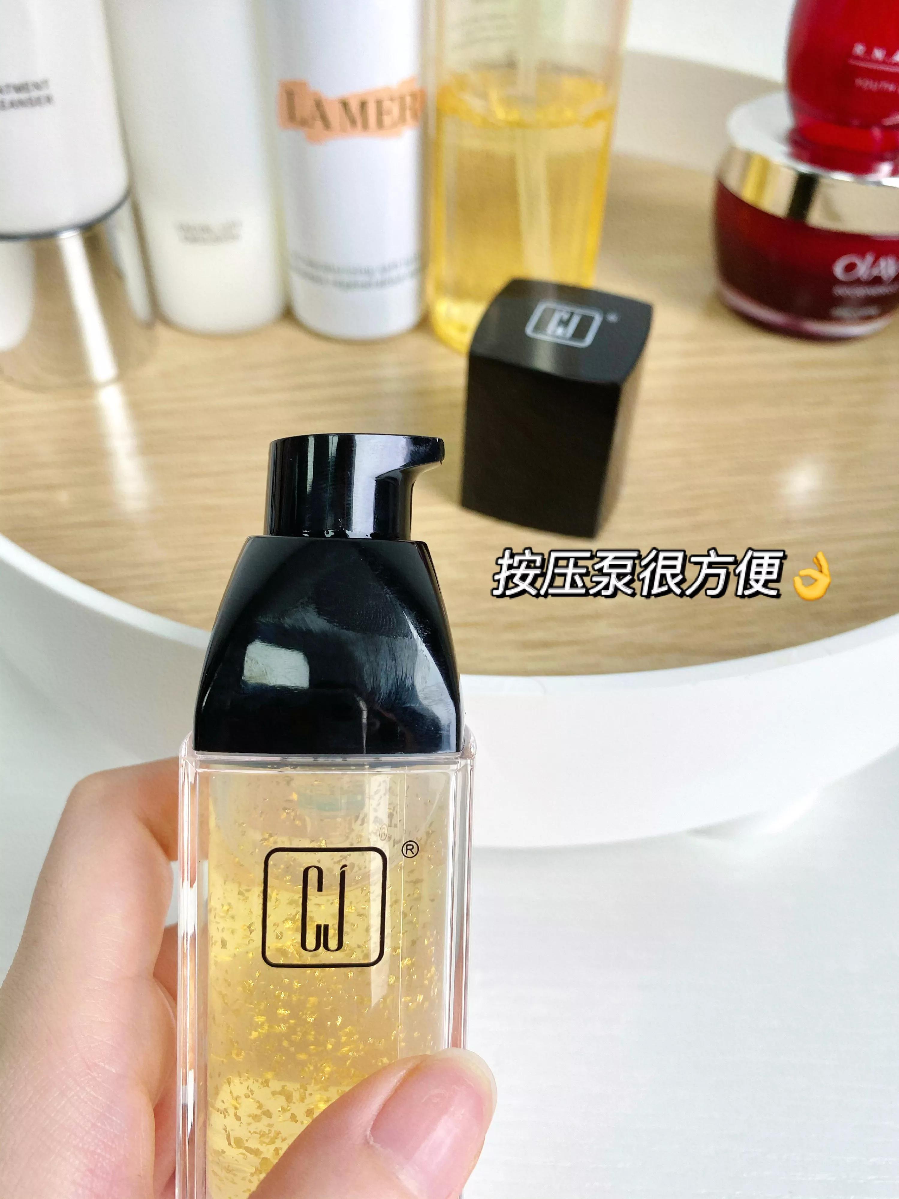 熬夜眼部精华,熬夜护肤精华