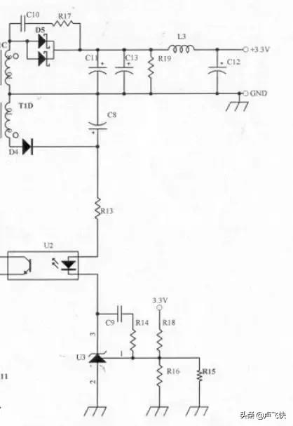 开关电源设计培训,开关电源设计教学