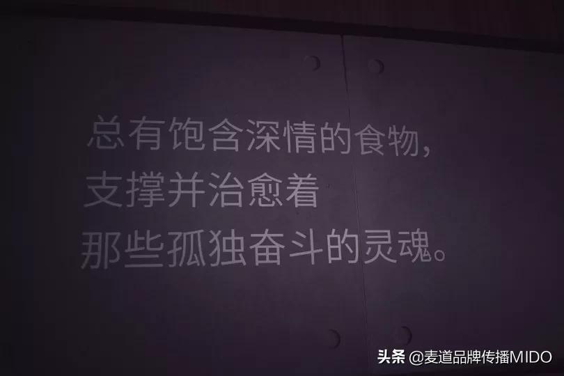 魏家凉皮的秘制凉皮多少钱一个,魏家凉皮秘制凉皮和普通凉皮区别