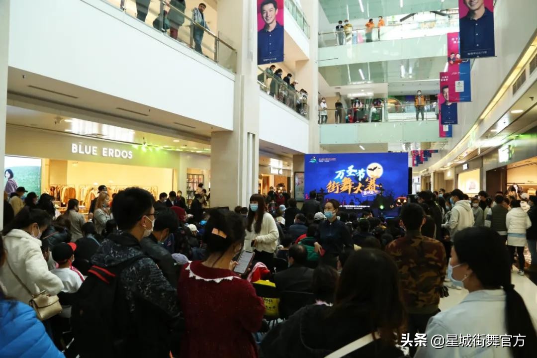 星城2023年度赛,星城2023嘉年华舞蹈比赛