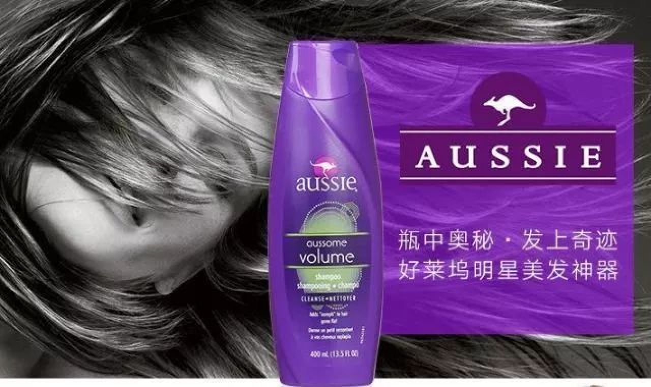 网红洗发水推荐女生,网红洗发水使用推荐