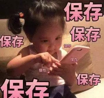 又遮瑕又保湿的气垫,推荐一款平价保湿气垫